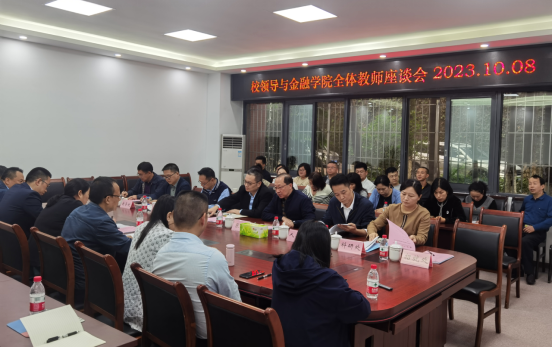 董事长温涛到3044永利集团调研指导工作